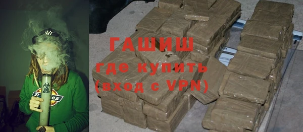 гидропоника Михайлов