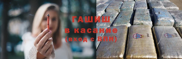 альфа пвп VHQ Алзамай