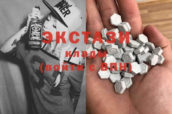 гидропоника Михайлов