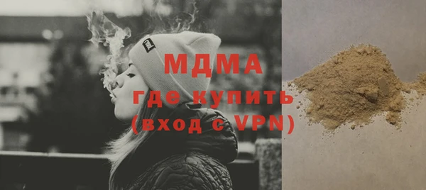 альфа пвп VHQ Алзамай