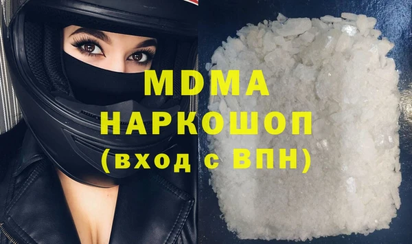 альфа пвп VHQ Алзамай