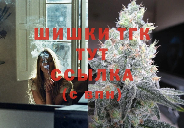 трава Алексеевка