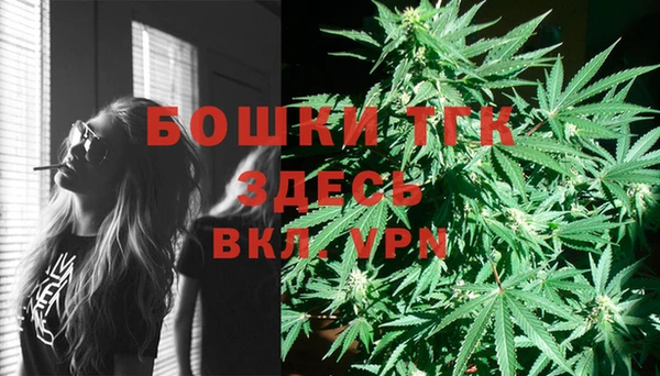 альфа пвп VHQ Алзамай