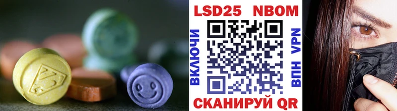 ЛСД экстази кислота  KRAKEN онион  Фатеж 