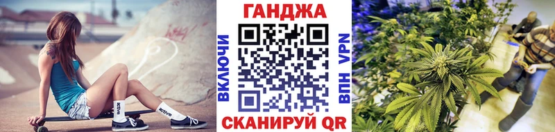 цены   Фатеж  МАРИХУАНА сатива 